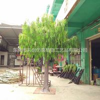 仿真柳树